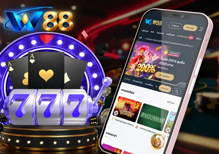 13-casino-games-on-w-th-768x540